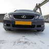 Аэродинамический обвес "Artisan Spirits High-Spec" Lexus GS (300, 350, 430) купить недорого с доставкой в Шарья